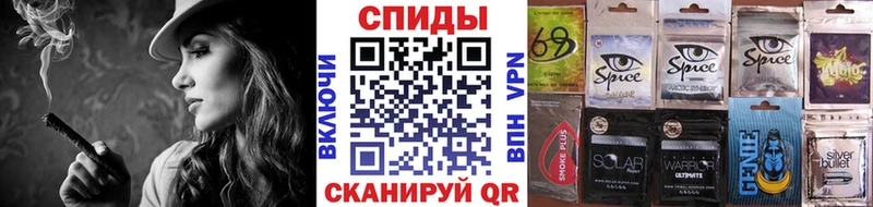 Купить где  Дорогобуж  БУТИРАТ GHB 