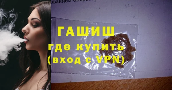 MESCALINE Надым