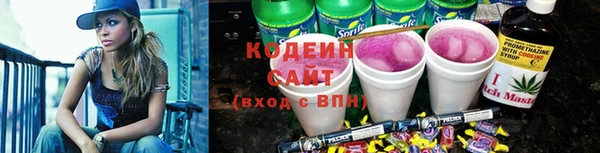 твердый Навашино