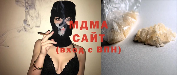MESCALINE Надым