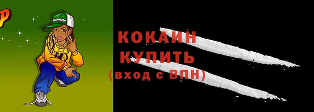 твердый Навашино