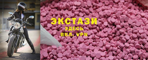 твердый Навашино