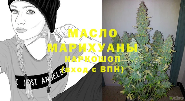 твердый Навашино