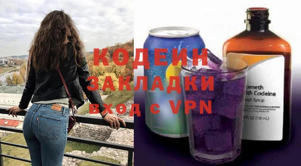 твердый Навашино