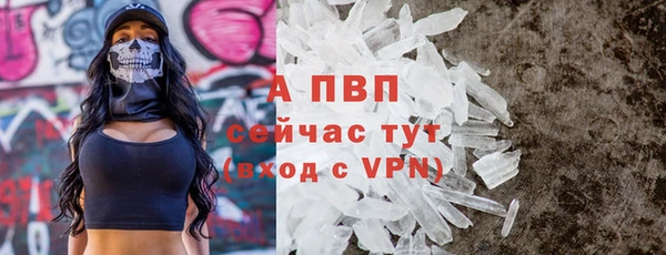 твердый Навашино