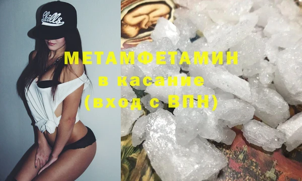 твердый Навашино
