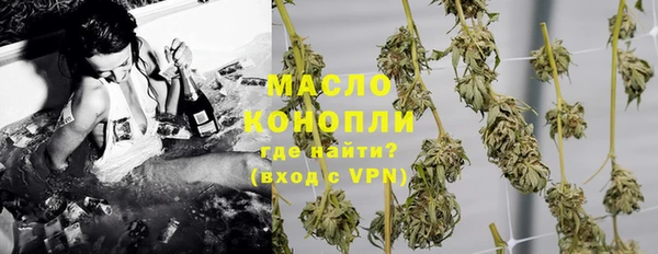 твердый Навашино