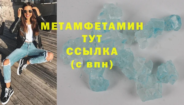 твердый Навашино