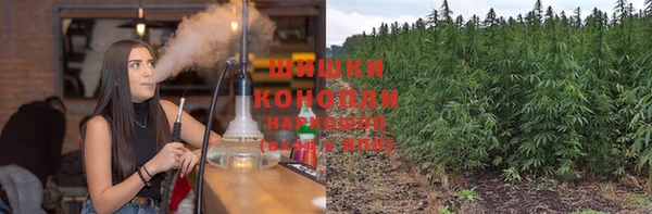 твердый Навашино