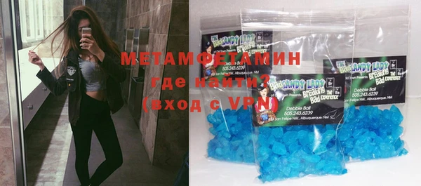 MESCALINE Надым