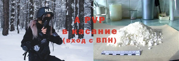 MESCALINE Надым